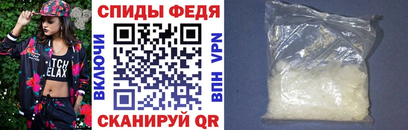 MEGA как зайти  Рыльск  Амфетамин 98% 