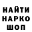 Гашиш 40% ТГК EnGm Klutzz