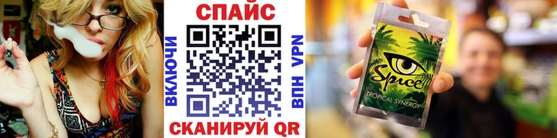 наркота  Рыльск  БУТИРАТ Butirat 