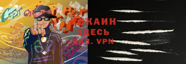 apvp Аркадак