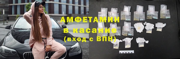 apvp Аркадак