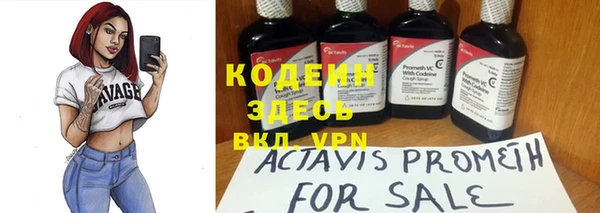 apvp Аркадак
