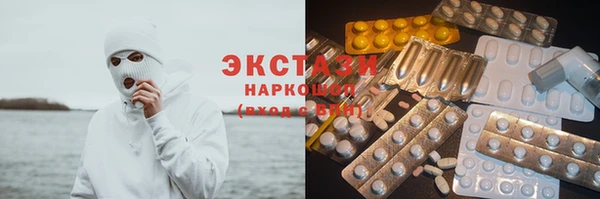 дурь Армянск