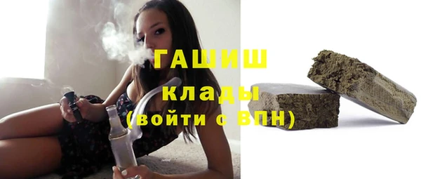apvp Аркадак