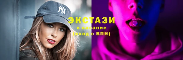 apvp Аркадак