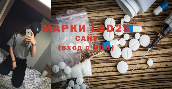 дурь Армянск