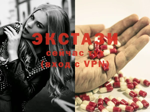 apvp Аркадак
