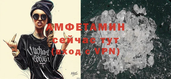 дурь Армянск
