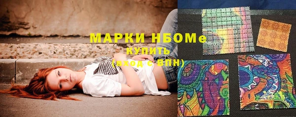 apvp Аркадак