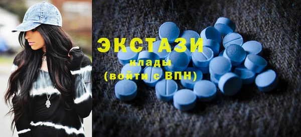 apvp Аркадак