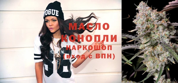 дурь Армянск