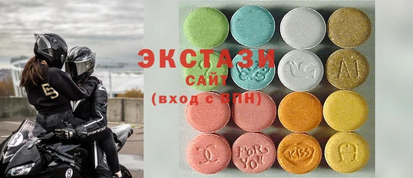 дурь Армянск