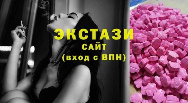 apvp Аркадак