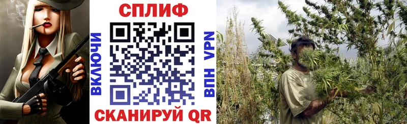 Бошки марихуана Ganja Рыльск